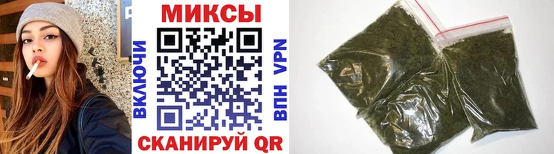 наркошоп  Первомайск  БУТИРАТ оксана 