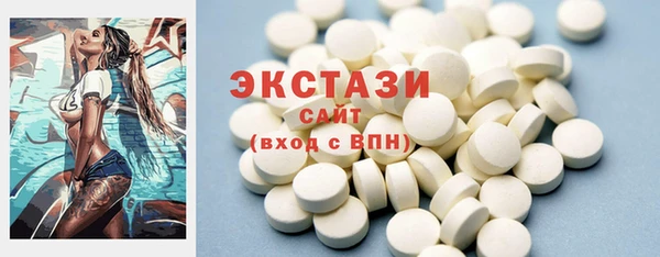 мяу мяу мука Елабуга