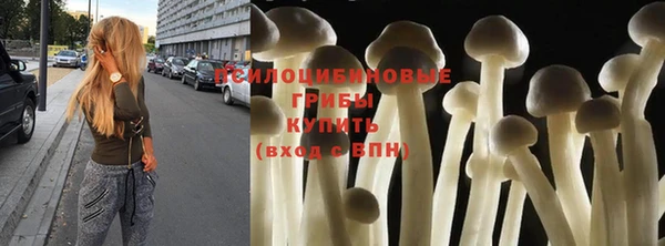 мефедрон Елизово