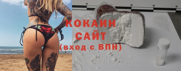 мефедрон Елизово