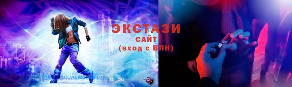 мяу мяу мука Елабуга
