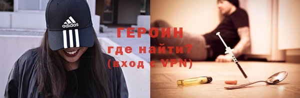 мефедрон Елизово